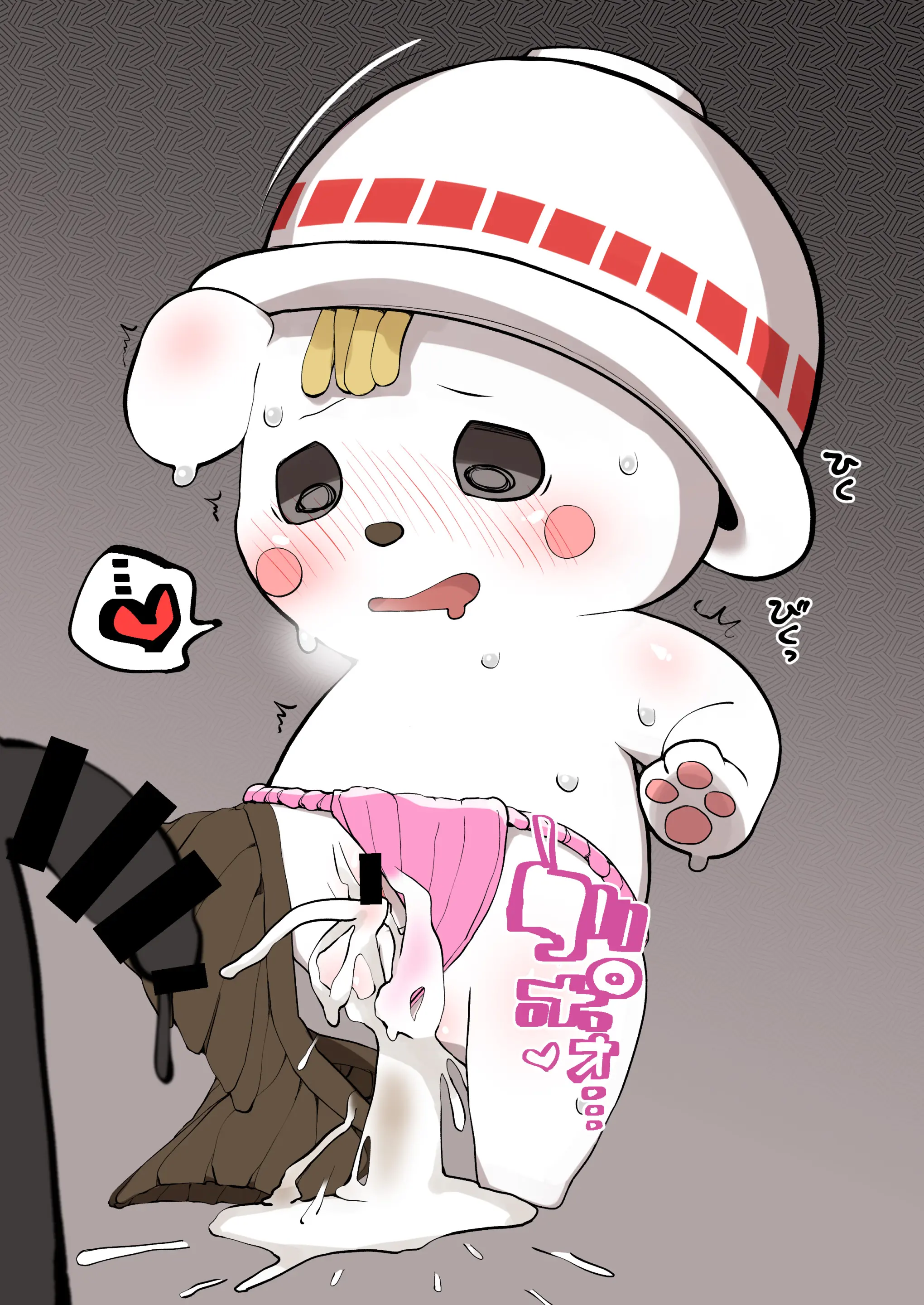 Yuru Chara Ni Mo Ana Wa Aru | 마스코트한테도 구멍은 있다